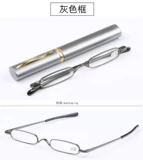 Маленький сверхлегкий портативный держатель для ручек подходит для мужчин и женщин, маленькие японские элегантные очки, простой и элегантный дизайн