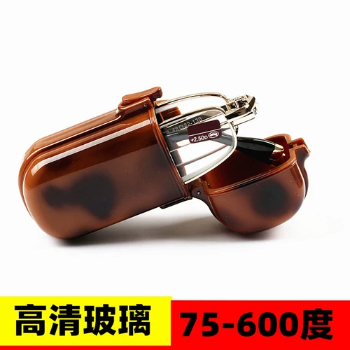 Стеклянный объектив, портативные очки подходит для мужчин и женщин для пожилых людей, 500 градусов