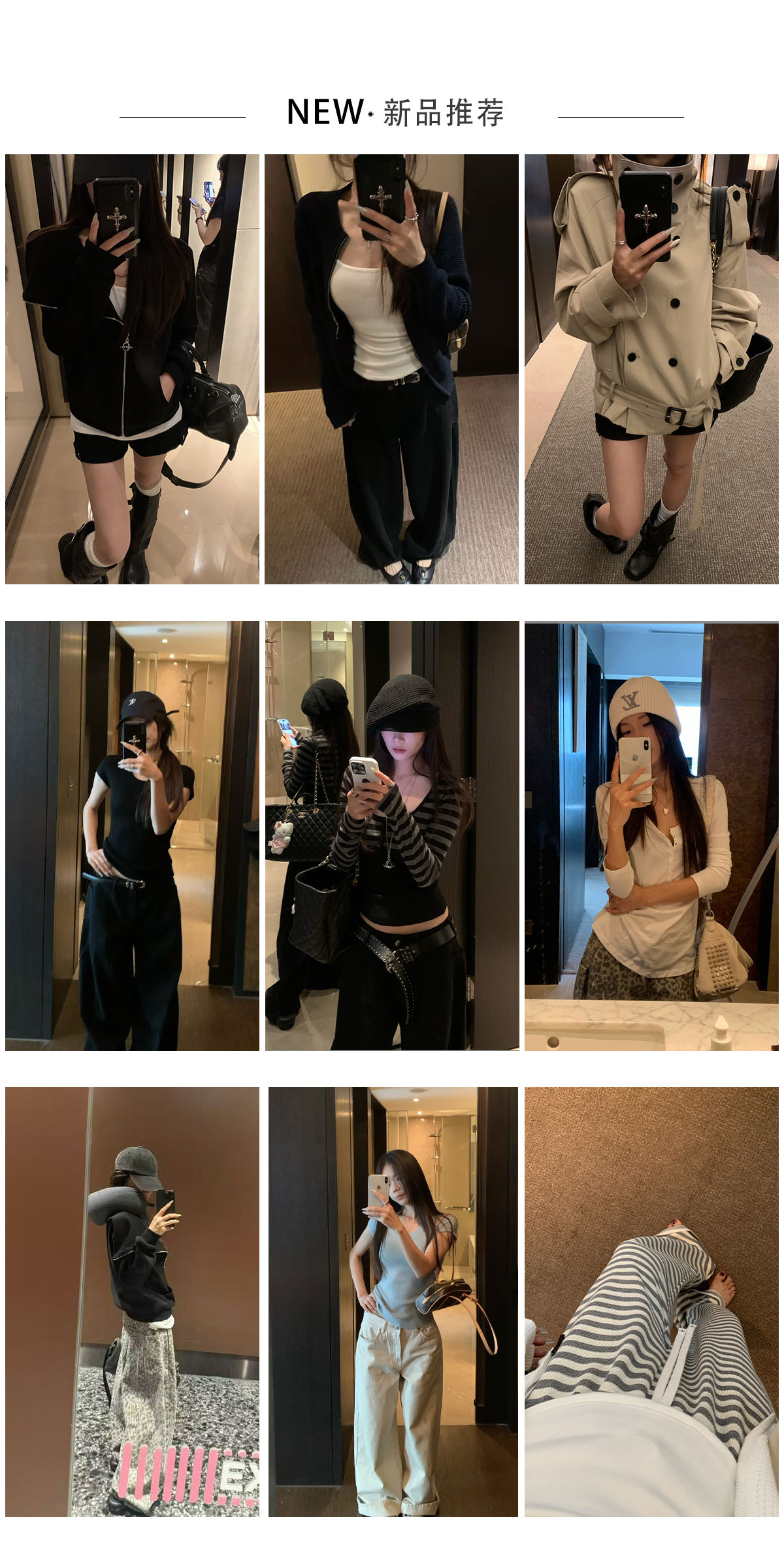 自定义 20260729