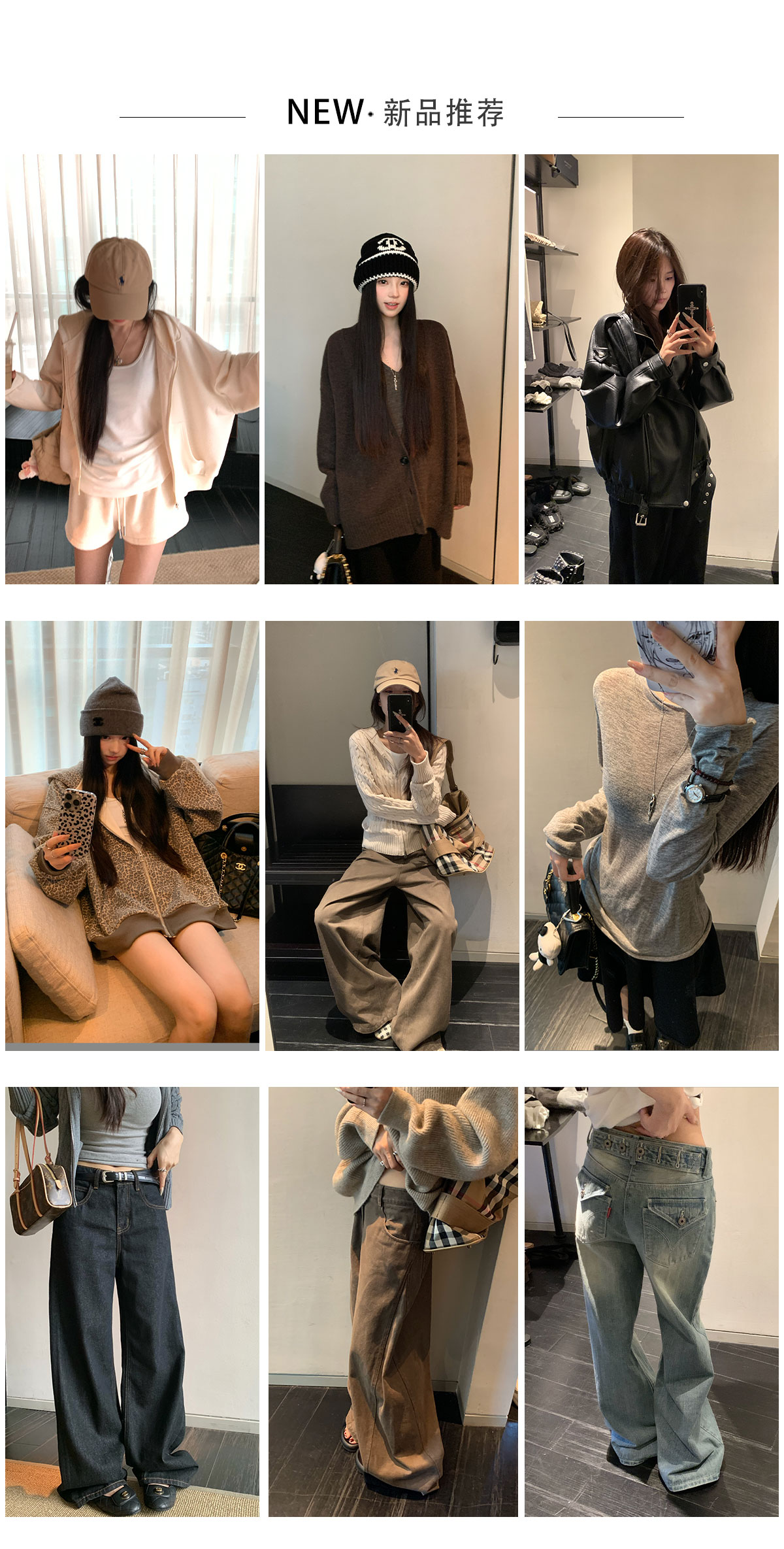 自定义 20260729