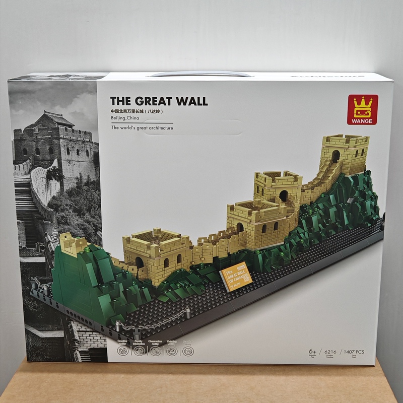 Wange 6216 Beijing Great Wall (Badaling) Small Particle Compatible 1407-Piece Building Block Toy
