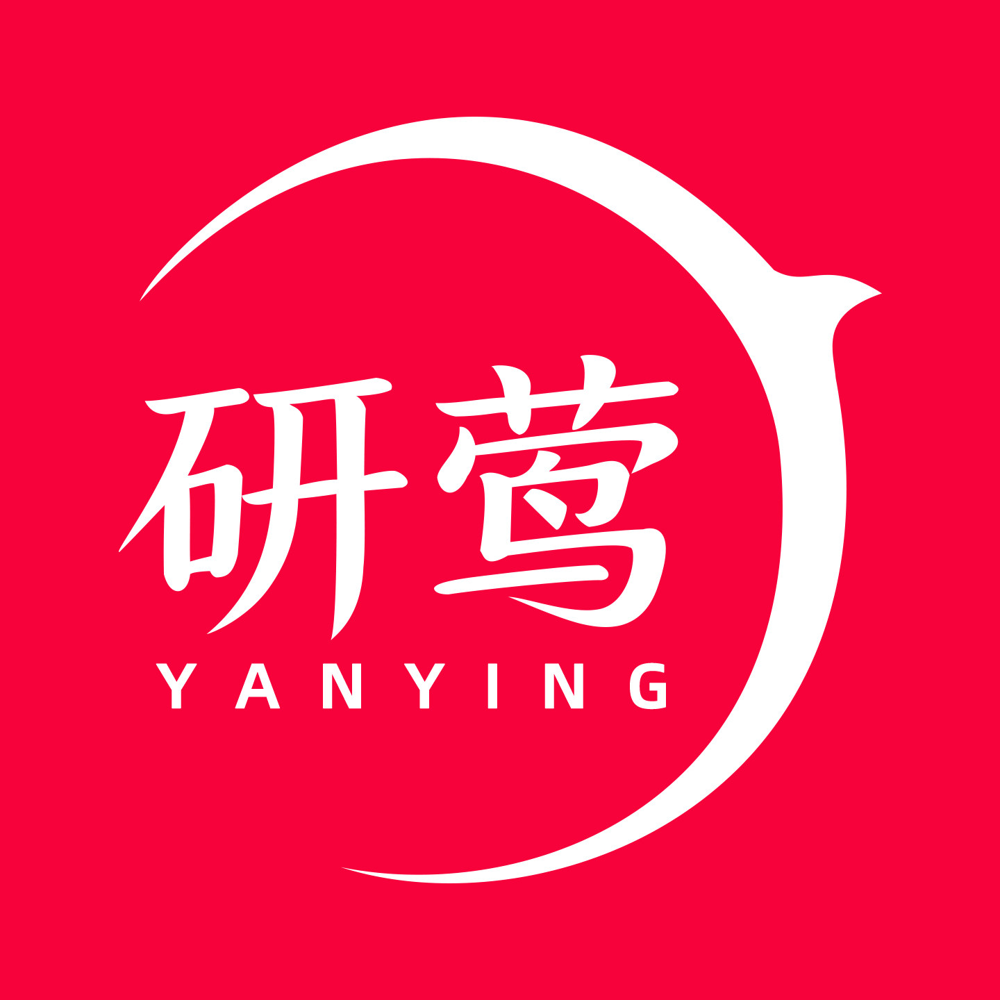 研莺旗舰店