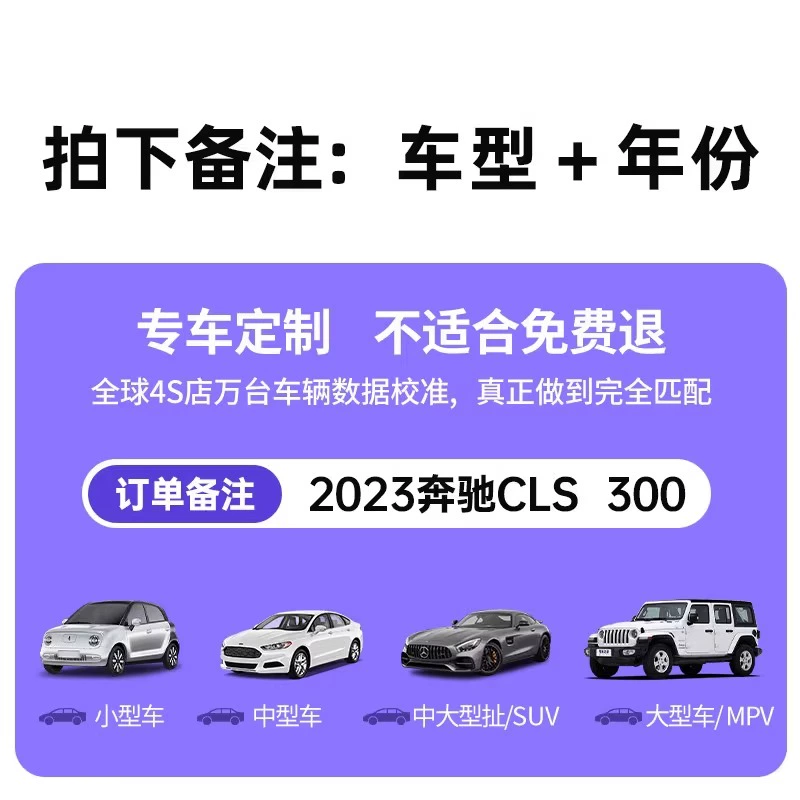 Bọc ghế chính và ghế hành khách, bọc ghế đơn ô tô kín hoàn toàn, đệm ghế ô tô đơn da mùa đông, phổ biến cho tất cả các mùa mẫu bọc ghế da đẹp 