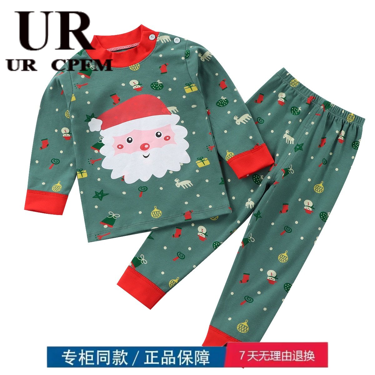 Brand Fold Discount Store Special Cabinet Withdrawal Cabinet Clear Cabin Children's Underwear Suit All Cotton Warm Baby Sleeping Clothes In the Children-Taobao