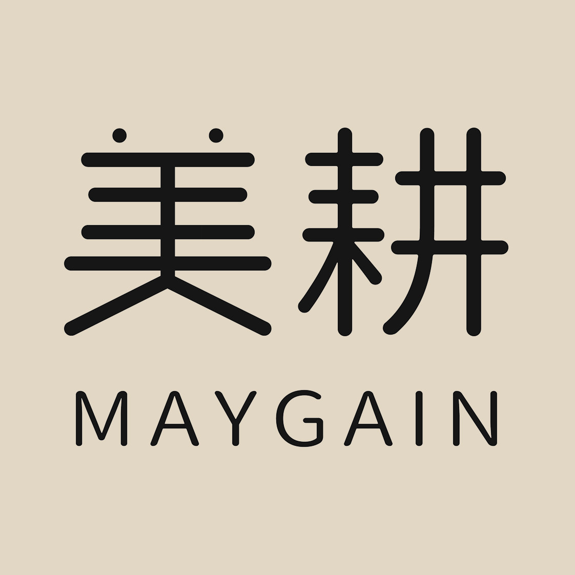 美耕艺廊