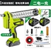 Sharp cat điện mỡ súng 24v pin lithium có thể sạc lại mới hoàn toàn tự động máy đào không dây di động điện áp cao bơm mỡ bò bằng tay dụng cụ bơm mỡ bò bằng tay 