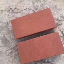 Clay brick fair-faced brick 240*115*50 fired brick 200*100 garden red brick six-sided light right angle wall building