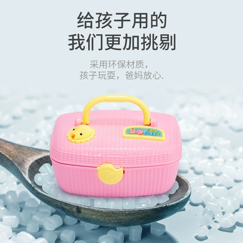 Милая семейная игрушка для принцессы, новая коллекция, подарок на день рождения