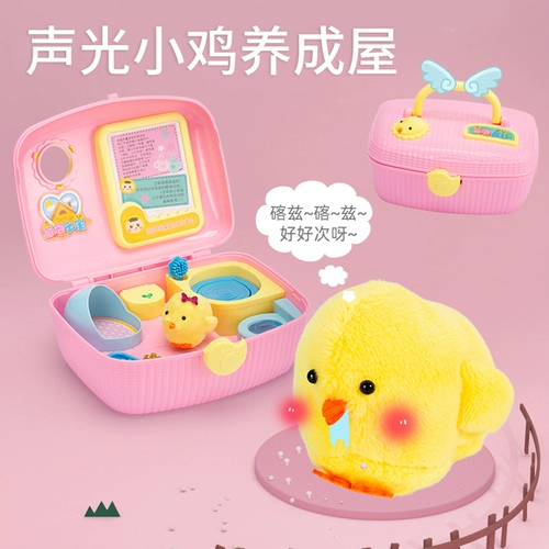 Милая семейная игрушка для принцессы, новая коллекция, подарок на день рождения