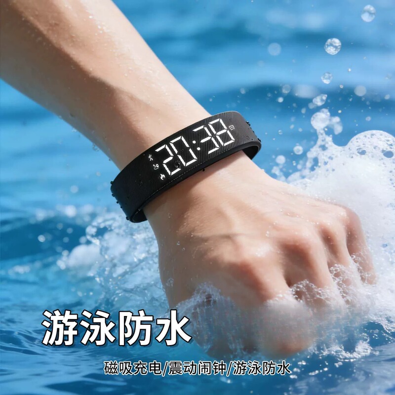 Swimming-Specific Waterproof Watch Sports Bracelet for Men, Smart Electronic Watch for Junior High School Students, Running Timing Electronic Watch for Women