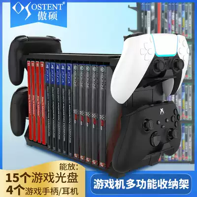 PS5 PS4 multi-function storage disc rack ps4 handle rack Xbox game card disc storage rack SeriesX all-in-one storage disc rack Switch handle storage layer rack