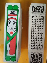 Old lady Dou Shuo Hu playing card with long old-fashioned leaves Tianjin Xiaoyou brand black card Cangzhou Botou ten Hu long paper funny Kanzi