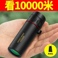 Флагманская супер ясная модель [см. 10000 метров]