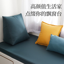 Sofa Living room net red light and luxurious pillow office leaning against the pillow triangle headboard Backrest Ins wind Dormitory Chair Cushions