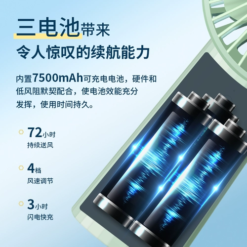 [Рекомендуется Li Jiazheng] USB -портативная портативная мини -миниму