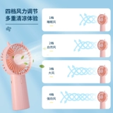 [Рекомендуется Li Jiazheng] USB -портативная портативная мини -миниму