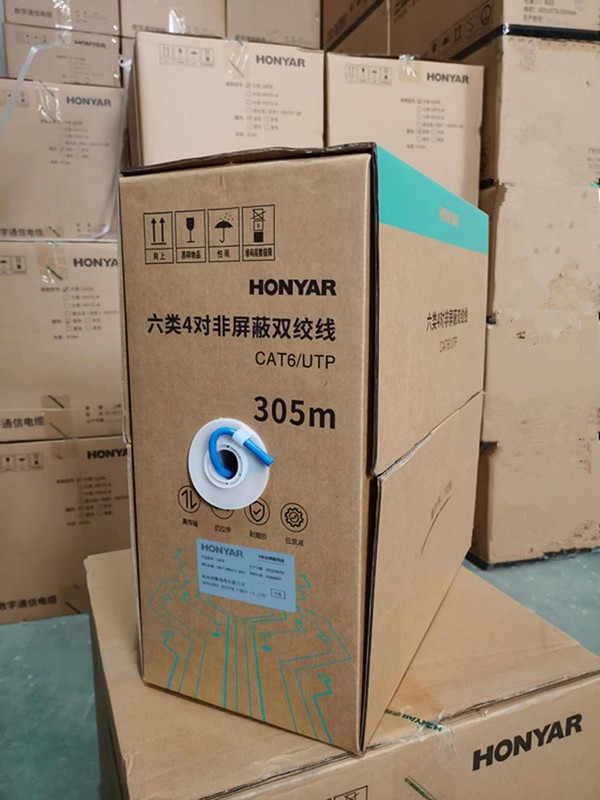 Promotional Hongyan New Model Category 6 Network Cable Computer Cable Gigabit Network Cable Category 6 Network Twisted Pair Data Cable 0.53 Promotional Hongyan New Model Category 6 Network Cable Computer Cable Gigabit Network Cable Category 6 Network Twisted Pair Data Cable 0.53
