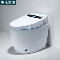 WIDA (683) Germany VORW household smart toilet integrated with hot automatic overhead seat
