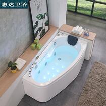 Huida Household small fan curved acrylic bath independently surfing massage constant temperature Japanese bath