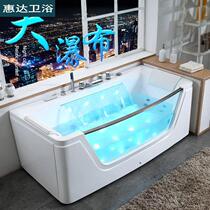 Huida Surf Massage household with adult small household independent acrylic bathtub basin thermostat heating 1 4