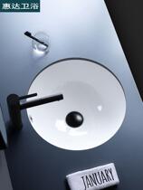 Huida sanitary 10 12 13 15 18 - inch small size bench under basin pure circular ceramic wash basin balcony