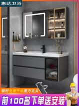 Huida Toilet Bathroom Bathroom Bathroom Toilet Bathroom Toilet Basin Toilet Composite Simple Ceramic