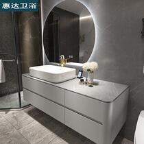 Huida Modern Light Luxury Rock Bathroom Cabinet Solid Wooden Face Wash Balcony Balcony Bathroom Bathroom Cabinet