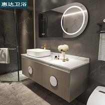 Hydah Modern Light Luxury Rock Lampoo Bathroom Cabinet Wash Face Balcony Balcony Bathroom Bathroom Toilet