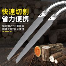 German hand saw hand saw household woodworking saw logging folding saw fast sawing tree felling wood artifact