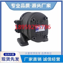 Metering oil pump GH2-25C 30C 35C 40C 50C 60C-LR Taiwan FURNAN Chemical Pump