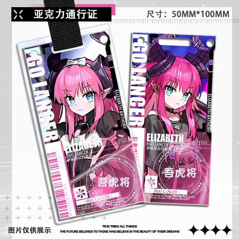 Fgo Elizabeth Báthory Merchandise Transparent Card Two-Dimensional Acrylic Pass Holder Pendant Student Keychain Fgo Elizabeth Báthory Merchandise Transparent Card Two-Dimensional Acrylic Pass Holder Pendant Student Keychain