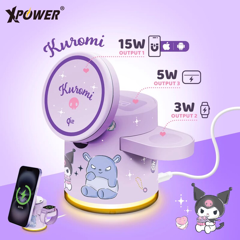 Hong Kong Xpower Mini Palm-Sized 5-in-1 Magcharge Magnetic Wireless Charger 15W Fast Charging Earphone Charging Stand Foldable Portable Smart Watch Charger Mobile Phone Charging Stand