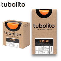 Tubolito ultra light road bike mountain bike Xiaobu rim brake disc brake wheel set inner tube