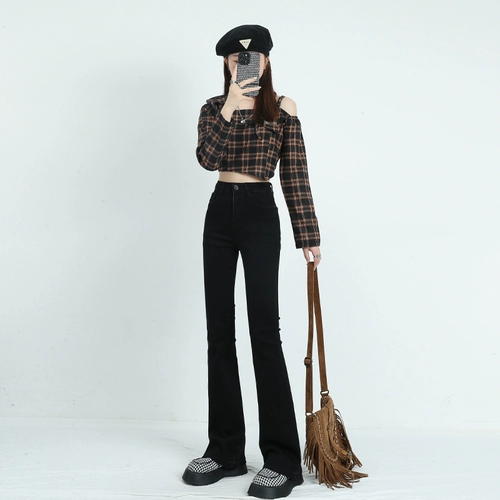 Черный мегафон, летние эластичные приталенные джинсы, штаны, высокая талия