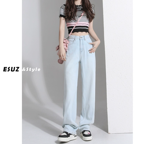 Светлые джинсы, осенние штаны, подходит для подростков, высокая талия, свободный прямой крой, оверсайз