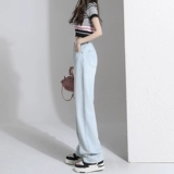 Светлые джинсы, осенние штаны, подходит для подростков, высокая талия, свободный прямой крой, оверсайз