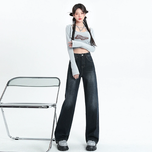 Синие цветные осенние джинсы, штаны, высокая талия, 2025 года, для формы тела «груша», по фигуре, свободный прямой крой