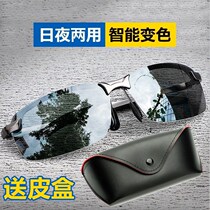 Day and night dual-use polarized sunglasses for male drivers color-changing glasses for fishing night vision and driving special mens sunglasses