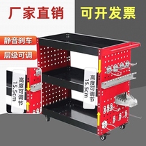 Germany imported three-layer tool cart auto repair and maintenance trolley cabinet multi-functional parts hardware mobile repair rack