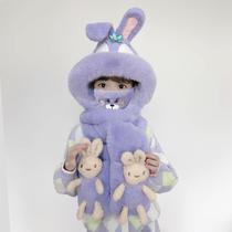 Clear Flush Barn Children Integrated Hat Men and women Thickening Warm Scarves for Windproof Hats Womens Protective Ear Plush Hat