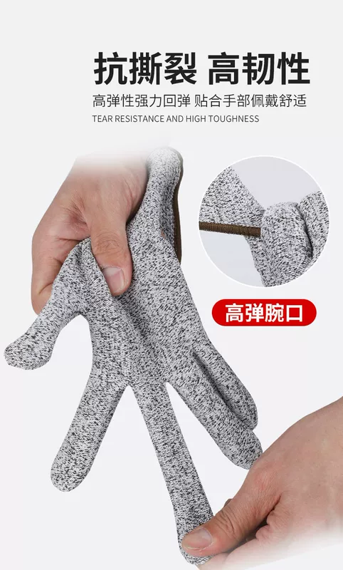 Găng tay chống cắt Bảo hộ lao động cấp 5 chống mài mòn làm việc chống cắt diều ngoài trời diệt cá đặc biệt chống gai chống trượt bền găng tay cao su bảo hộ