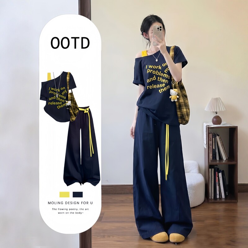 American-Style Lazy Casual Sports Suit for Women, Summer Loose Two-Piece Set with Off-Shoulder Short Sleeves and Wide-Leg Pants, Trendy Casual Two-Piece Set