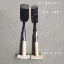 Special tools for horse hoof repair: donkey hoof shovel manganese steel quenching sharp and durable cow hoof knife donkey and horse hoof cutting cow and horse animal use