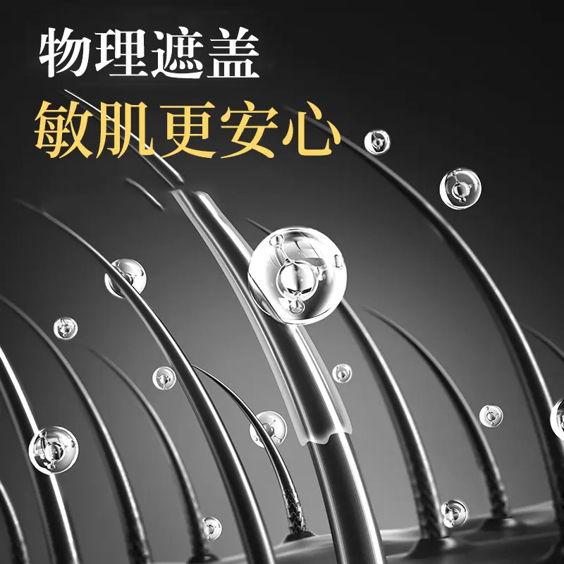 告别发根尴尬，BRH美发棒让发色更自然的秘密武器_短效染发剂_淘宝美妆网