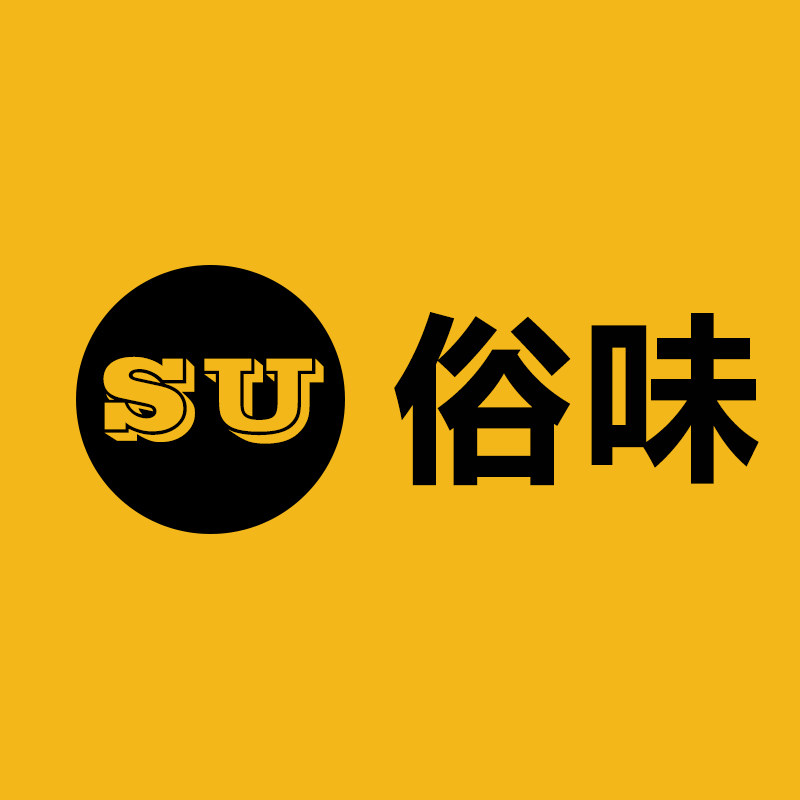 通合餐具
