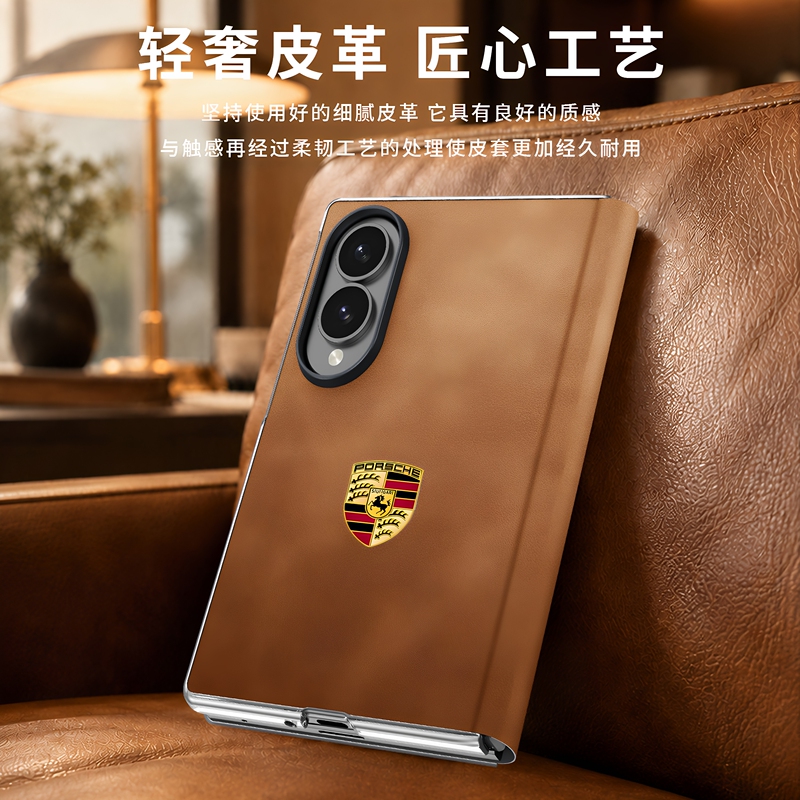 Suitable for Samsung Zfold8Uutra Foldable Screen Phone Case Galaxy Zfold8 Suede Retro New Flip-Style Protective Cover with Full Coverage of the Hinge, High-End Fashionable Fold8 Shell Suitable for Samsung Zfold8Uutra Foldable Screen Phone Case Galaxy Zfold8 Suede Retro New Flip-Style Protective Cover with Full Coverage of the Hinge, High-End Fashionable Fold8 Shell