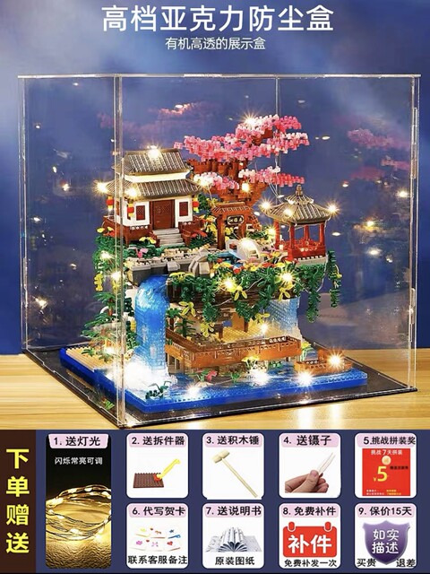 Peach Blossom Pond Chinese Building Blocks for Boys and Girls Series, High Difficulty, Huge Size, 10,000-Piece Assembly Toy, Birthday Gift