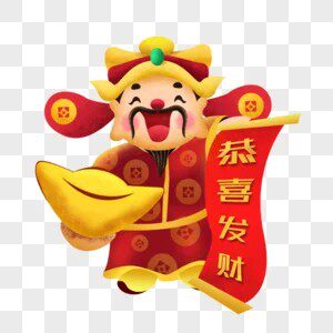 亚亚食品商贸城的LOGO
