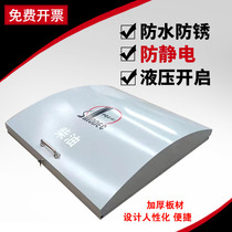 Gas station oil well cover curved tank area manhole hydraulic gas support lift-up oil discharge port box aluminum plate stainless steel manhole cover