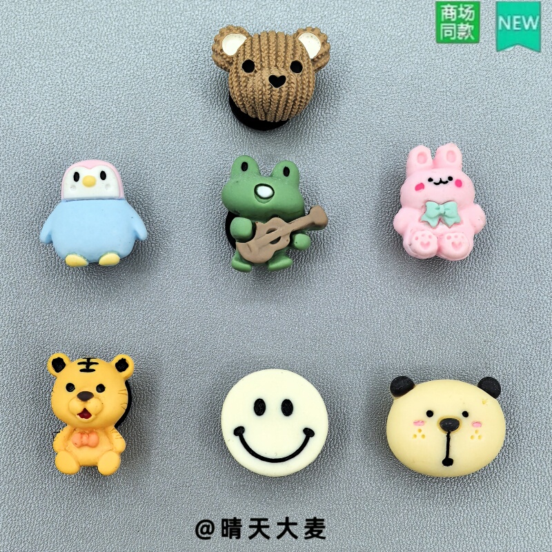 Crocs Shoe Flower Crocs Shoe Buckle Adapted to Crocs Shoe Accessories Zhibixing Frog Tiger Rabbit Bear Animal
